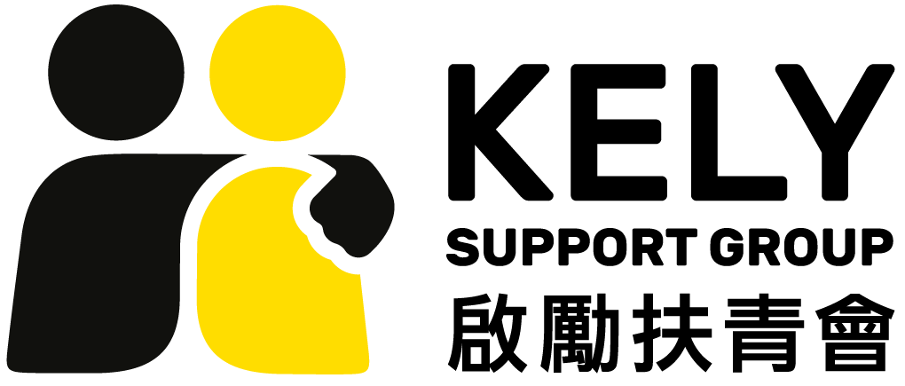 logo-kely-1